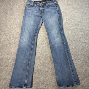 Levi Jeans 525 Women's 6 Medium Perfect Waist Straight Leg (Fits 29x30)‎ Blue